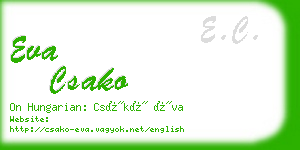 eva csako business card